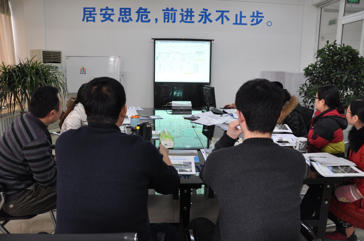 2014航發(fā)年末培訓會-3.jpg